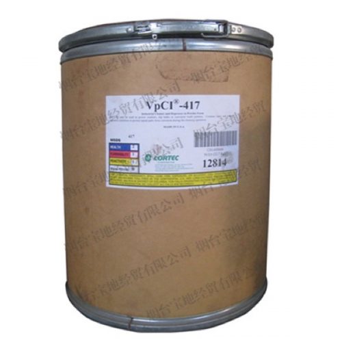 VpCI®-417 100# (45.4 kg)