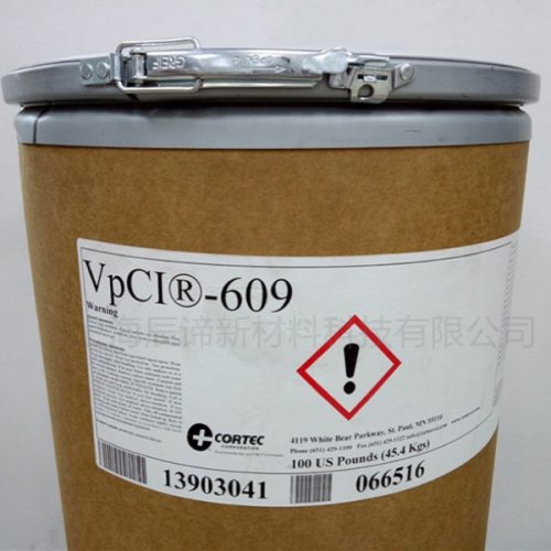 VpCI®-609 100# (45.4 kg)